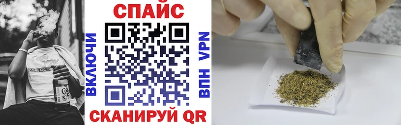 Купить где  Невель  Бутират BDO 33% 