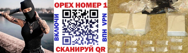 COCAIN Перу  Купить закладки  Невель 