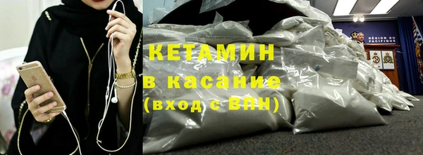 mdma Кулебаки