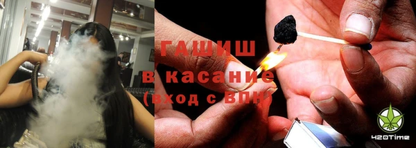 МДПВ Куйбышев