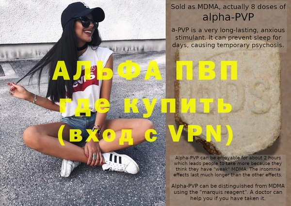 дурь Кукмор