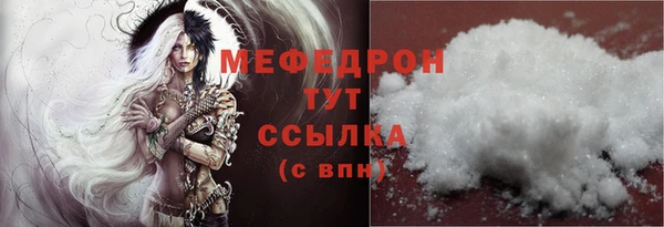 дурь Кукмор