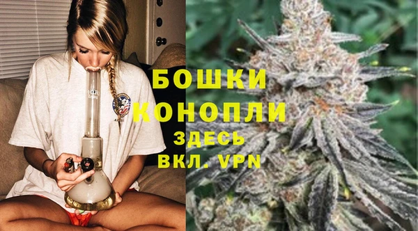 МДПВ Куйбышев