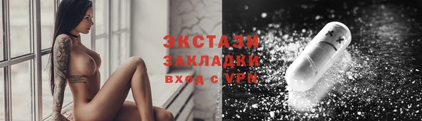 дурь Кукмор