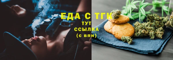 МДПВ Куйбышев