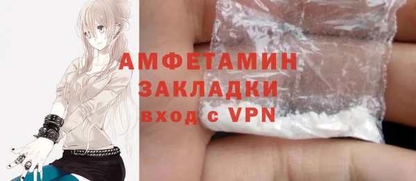 МДПВ Куйбышев