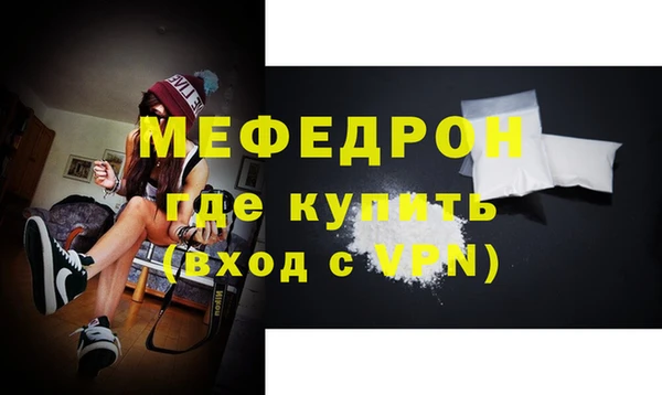 МДПВ Куйбышев