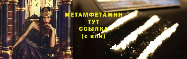дурь Кукмор