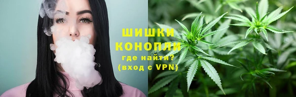 МДПВ Куйбышев