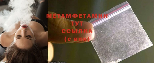 дурь Кукмор