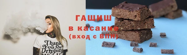 дурь Кукмор