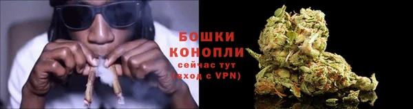 МДПВ Куйбышев