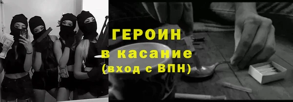 mdma Кулебаки