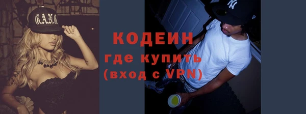 дурь Кукмор