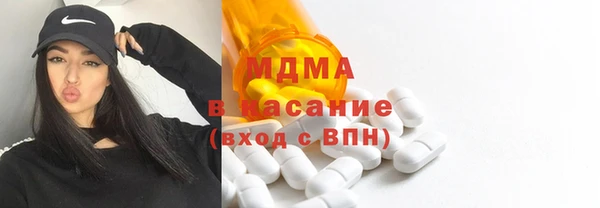 mdma Кулебаки