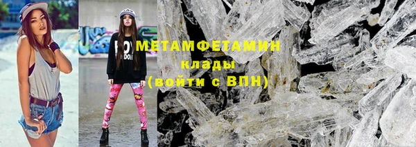 дурь Кукмор