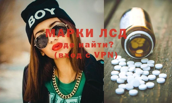 дурь Кукмор