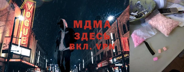 дурь Кукмор
