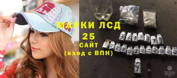 наркотики Лабытнанги