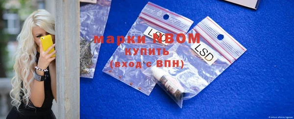 МДПВ Куйбышев