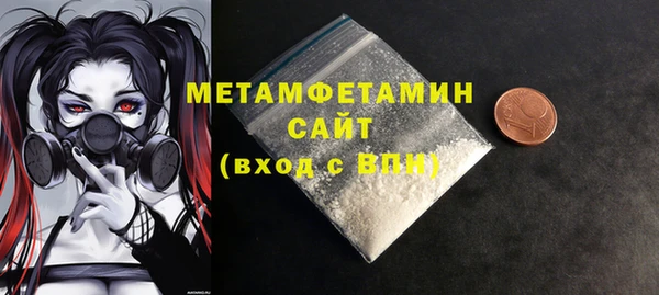 дурь Кукмор
