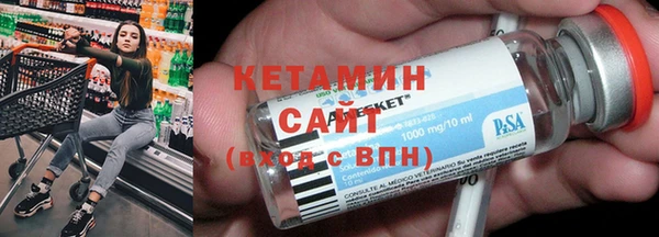 mdma Кулебаки