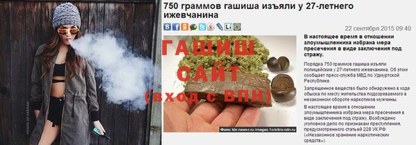 дурь Кукмор