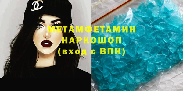 МДПВ Куйбышев