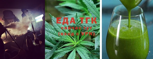 дурь Кукмор