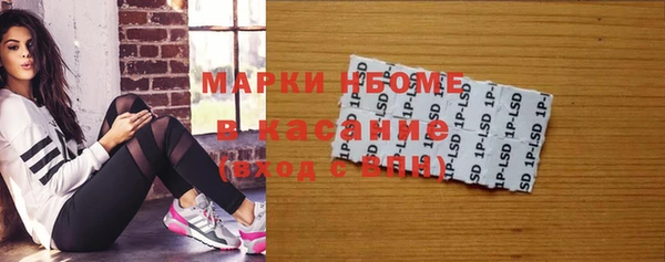 МДПВ Куйбышев